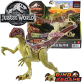 Jurassic World Dino Escape Фигурка Динозавър Velociraptor GWN32